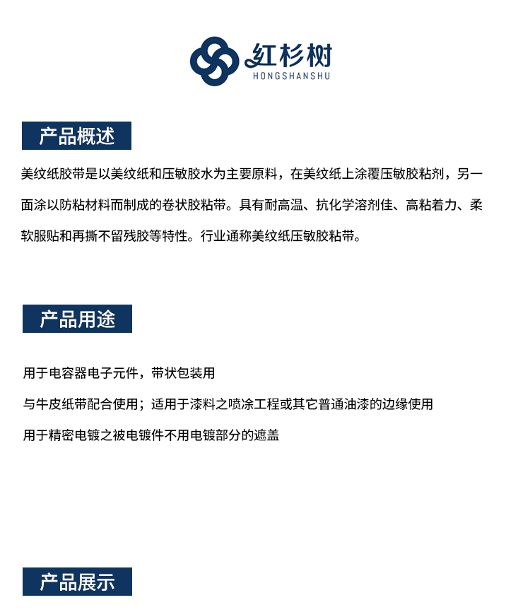 1608995155139191.jpg