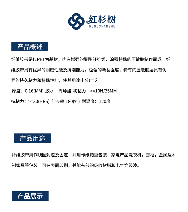 1608380236394723.jpg