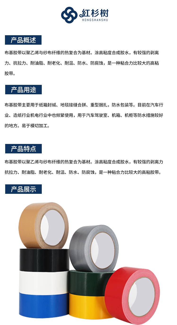 1608378304804420.jpg