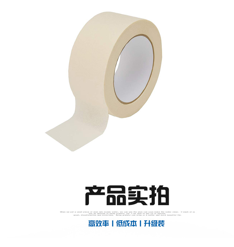 1608995156636026.jpg
