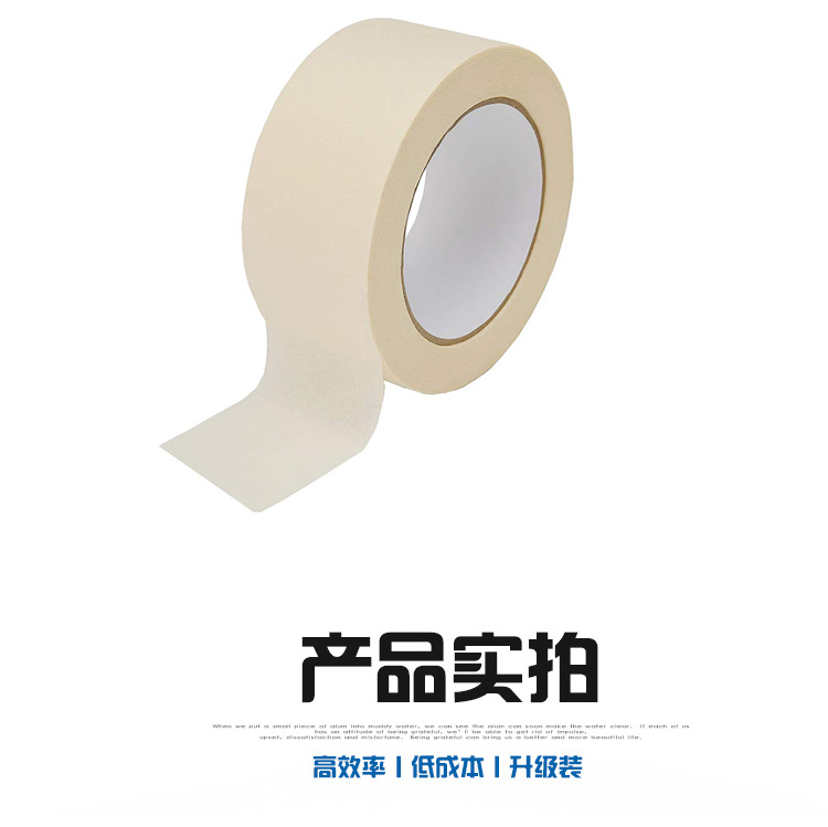 1608995031876710.jpg