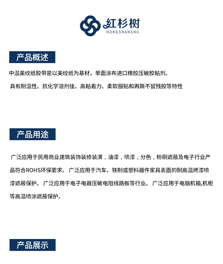 1608995031521323.jpg