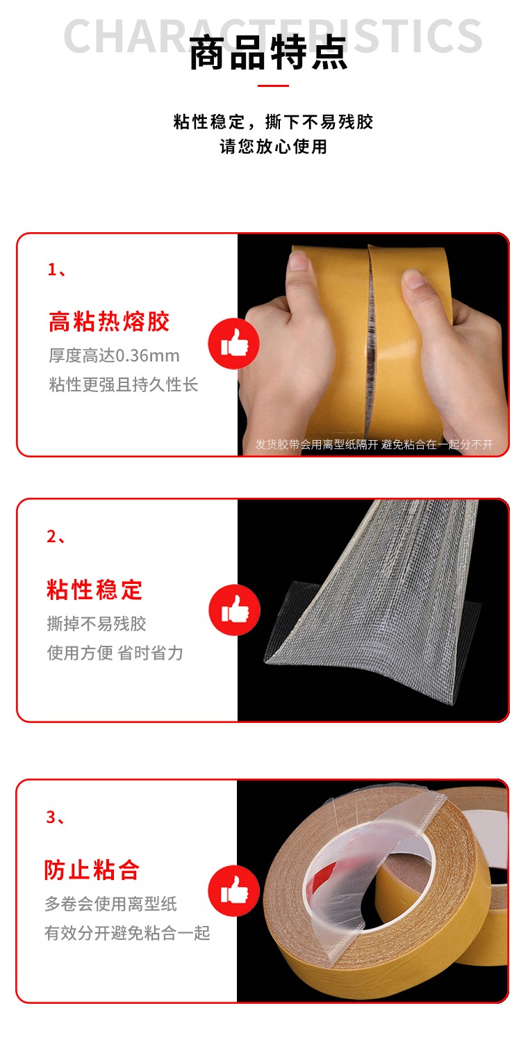 1608378149578910.jpg